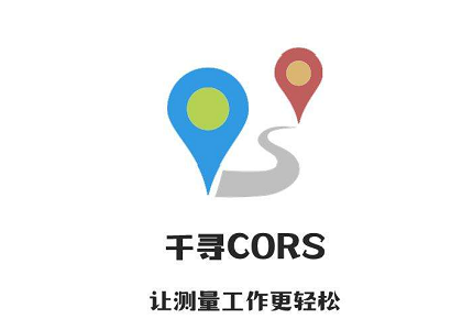 一個cors賬號可以同時2個機(jī)器用嗎？