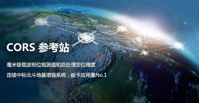 cors賬號(hào)的端口是多少？該如何填寫！