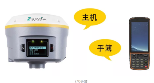 【圖文教程】華測(cè)品牌RTK手簿軟件LandStar7（測(cè)地通）如何連接cors