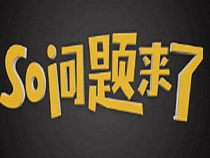 上海cors賬號能使用嗎？怎么收費(fèi)？