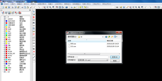 測圖之星5.0連接cors賬號進(jìn)行測量的操作說明