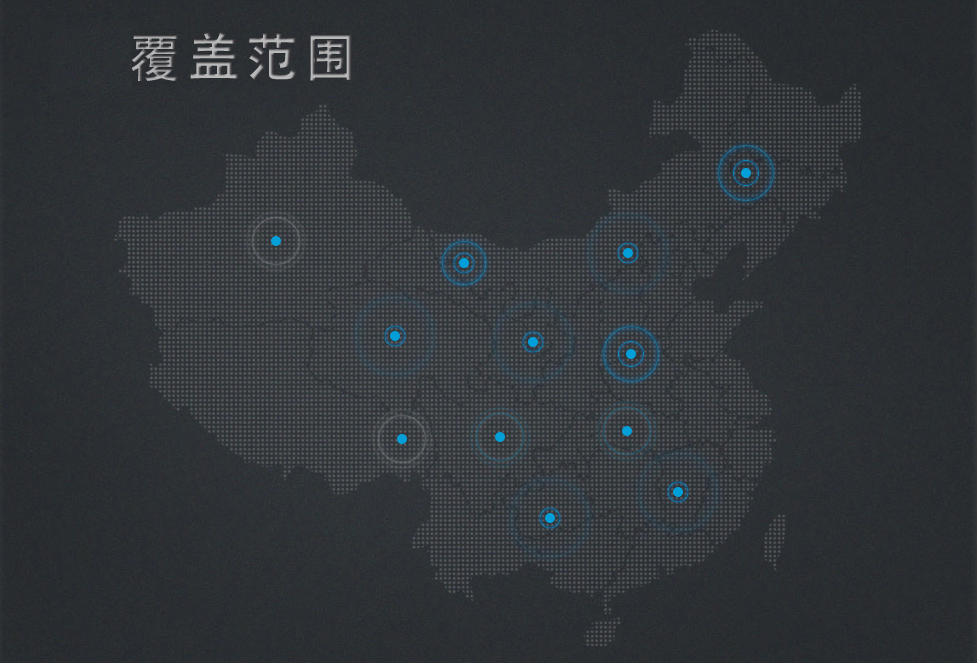 如何申請(qǐng)江蘇cors賬號(hào)？