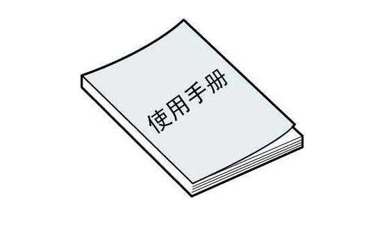 上海cors賬號如何使用操作？