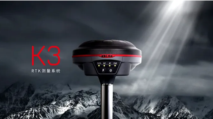 科力達(dá)K3 RTK連接cors賬號(hào)，手簿提示連接失敗怎么解決？