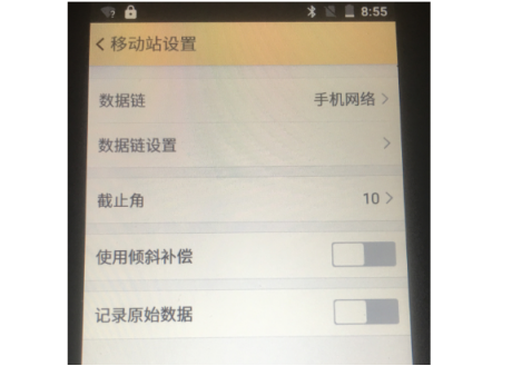 【圖文教程】科力達(dá)K3 RTK連接網(wǎng)絡(luò)cors進(jìn)行參數(shù)轉(zhuǎn)換怎么操作？