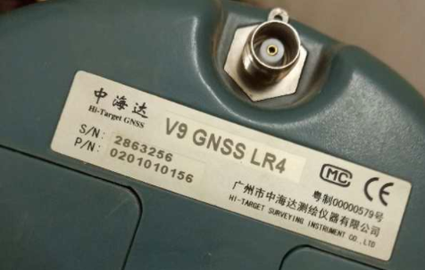 中海達V9 GNSS接收機可以使用cors賬號嗎？怎么收費、注冊？
