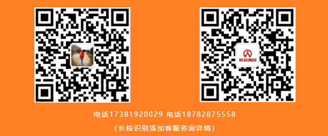 RTK活動(dòng)新機(jī)搶不到？提前搶占名額！