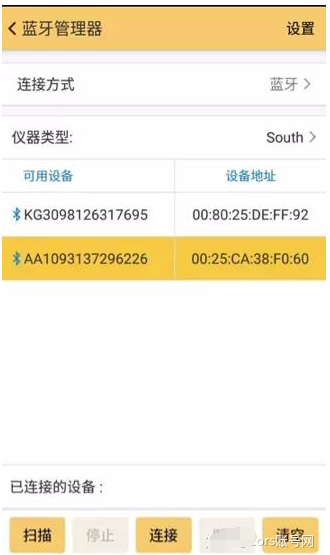 工程之星連接cors怎么設(shè)置？工程之星連接cors設(shè)置步驟介紹