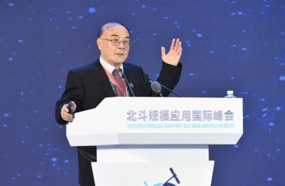 北斗峰會丨北斗時空位置服務(wù)賦能新基建
