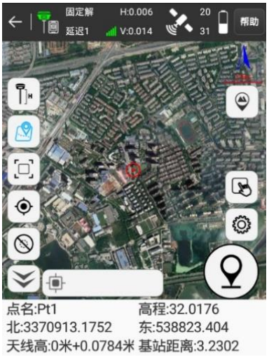 【UFO RTK使用方法】UFO RTK連接CORS達固定解進行點測量教程，值得收藏