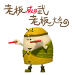 什么？移動CORS年賬號僅售888元?。?！
