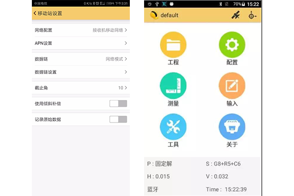 工程之星網(wǎng)絡(luò)模式設(shè)置教程，看完快速掌握