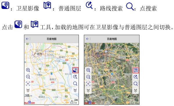 一鍵固定CORS模式下，RTK碎部點測量步驟