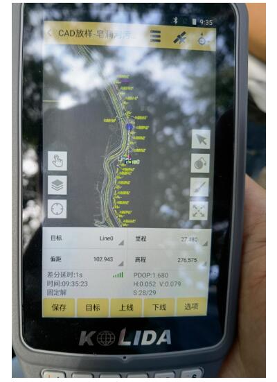科力達K1Pro RTK，在流域綜合治理工程放樣中的應用，保質保量高效完成