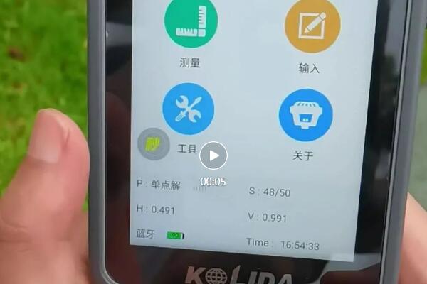 CORS模式下，RTK電力線勘測(cè)方法步驟詳解【圖文教程】