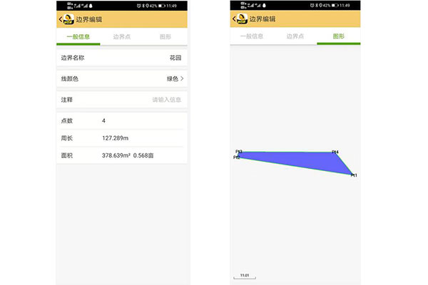 南方天宇GPS RTK面積測量如何用？GPS RTK面積測量方法步驟圖文教程