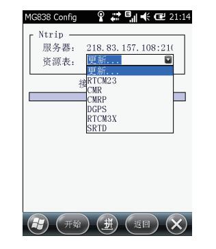 集思寶MG838，能不能連接cors？連接CORS步驟是怎樣的？