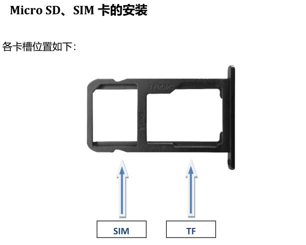華測HCE600手簿使用說明，從開機到數(shù)據(jù)導出，一篇文全解