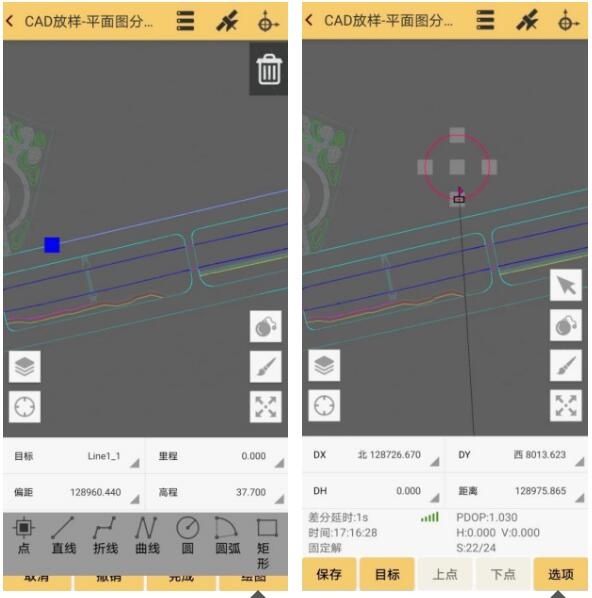 CAD 放樣功能在施工作業(yè)的同時，還可進入繪圖模式（點擊右邊毛筆圖標），可實時在原 CAD 底圖上進行相關(guān)圖形的增加，如點、直線、折線、曲線等，并進行放樣