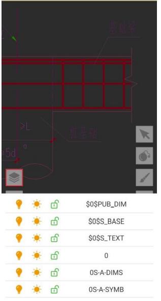 CAD 放樣功能在施工作業(yè)的同時，還可進入繪圖模式（點擊右邊毛筆圖標），可實時在原 CAD 底圖上進行相關(guān)圖形的增加，如點、直線、折線、曲線等，并進行放樣