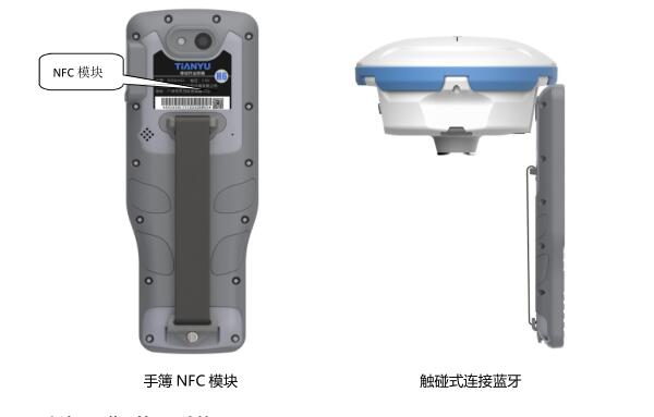 RTK測量遇到儀器連不上、數(shù)據(jù)導入失敗、搜星異常怎么辦？解決辦法看這里