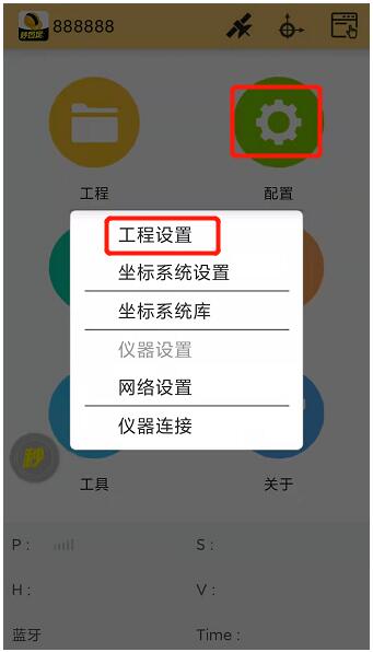 RTK測量數(shù)據(jù)誤刪怎么辦？附解決辦法與RTK測量數(shù)據(jù)備份指南
