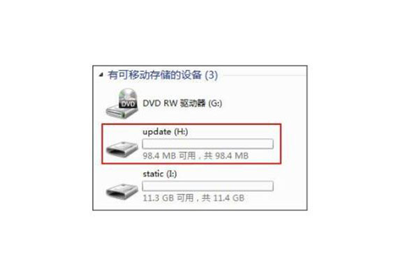 你的RTK信號弱、不搜星？該固件升級啦！中海達(dá)RTK固件升級教程奉上