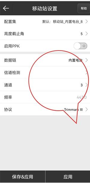 你單點了嗎?不同模式下，RTK單點解的解決辦法奉上