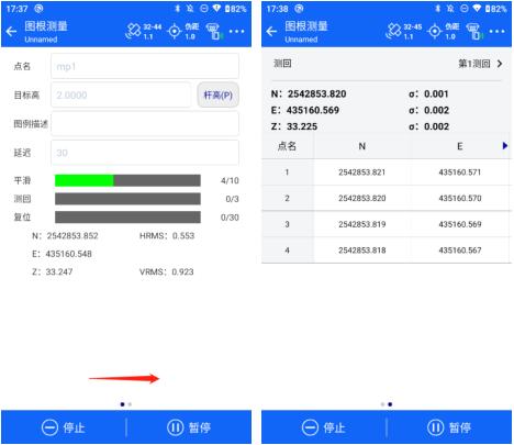 什么是圖根測量？圖根測量步驟流程是怎樣的？測量數(shù)據(jù)如何導(dǎo)出？一篇文告訴你