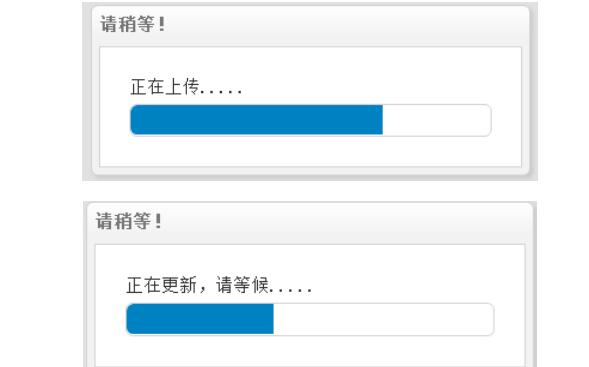RTK怎么進行固件升級？一共有四種方法