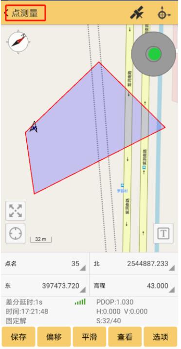 南方RTK測區(qū)設置怎么用？使用方法指南來啦