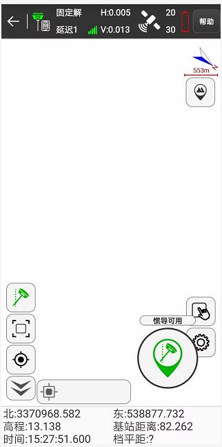 UFO U5慣導RTK采點放樣教程來啦，房角、樹下輕松測點放樣