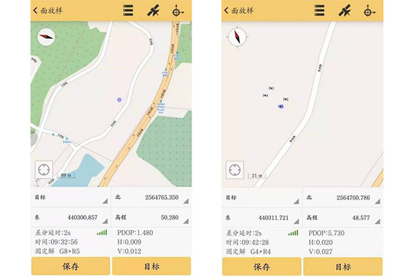 南方RTK手簿土方計算操作教程，看完快速學(xué)會