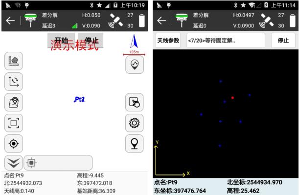思拓力RTK外業(yè)測(cè)量簡(jiǎn)易操作流程，測(cè)量新人必備