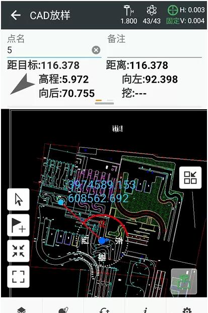 華測(cè)RTK怎么用CAD圖紙放樣？華測(cè)RTK CAD放樣圖文教程來啦