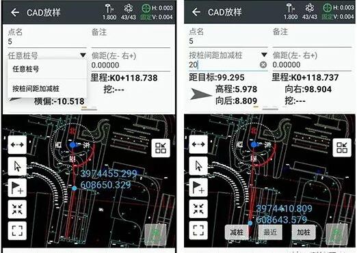 華測(cè)RTK怎么用CAD圖紙放樣？華測(cè)RTK CAD放樣圖文教程來啦