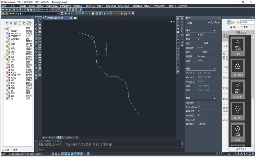一種將直曲表文件快速生成道路線路圖和逐樁坐標(biāo)表的方法，值得收藏