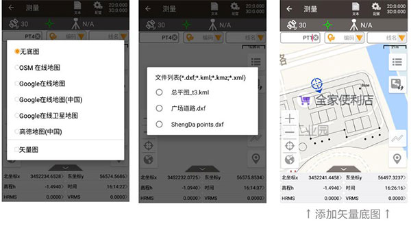 矢量圖紙?zhí)幚硇〖记桑こ虦y量必看