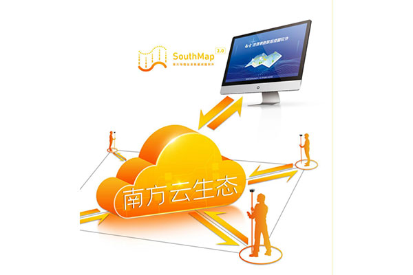 南方測繪RTK新品—藍(lán)圖RTK，一篇文速覽