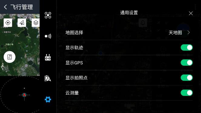 南方云測量，云端一體，快人一步，即將重磅推出!