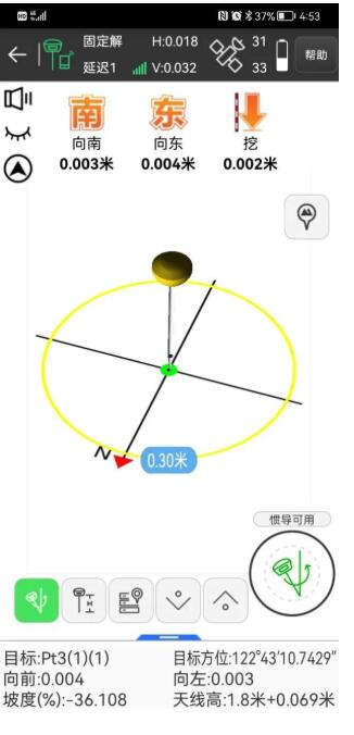RTK測(cè)量軟件eSurvey又添新功能，3D AR實(shí)景放樣，找點(diǎn)快人一步，放樣更精準(zhǔn)