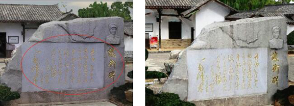 影像RTK助力歷史建筑保護(hù)，記錄歷史，傳承文明，精細(xì)化建模，讓歷史建筑“活”起來
