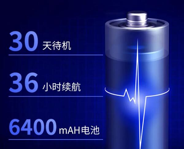 合眾思壯P9Ⅳ工業(yè)手簿，9大升級，集智好用的好手簿，只為測量人