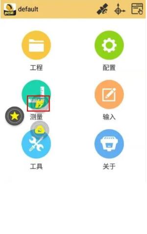 RTK的CAD放樣功能，助力停車場改賽車道劃線