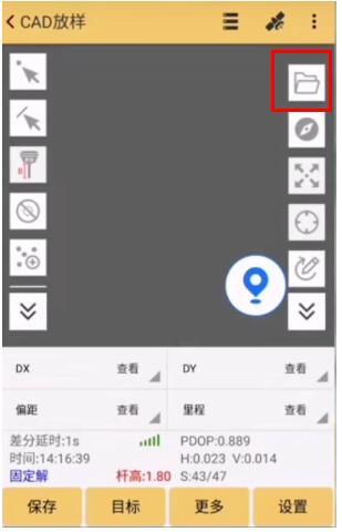 RTK的CAD放樣功能，助力停車場改賽車道劃線