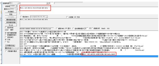 RTK電臺模式時移動站沒收到數(shù)據(jù)怎么辦?解決辦法來啦