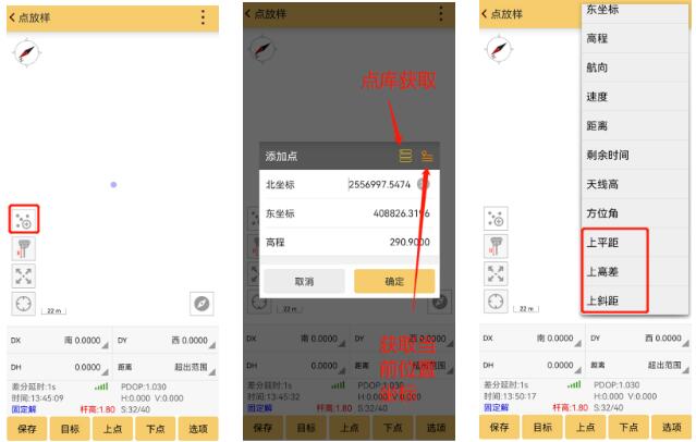 工程之星5.0又更新了，新增了這些硬核新功能!