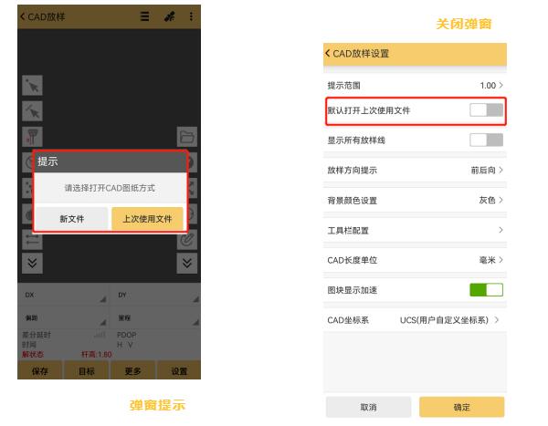 工程之星5.0又更新了，新增了這些硬核新功能!