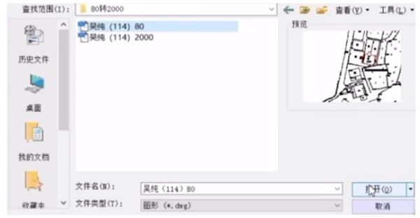 巧用KolidaMap，坐標轉換輕松搞定