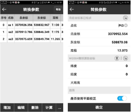 合眾思?jí)裄TK快速入門指南，只有6步，你值得擁有